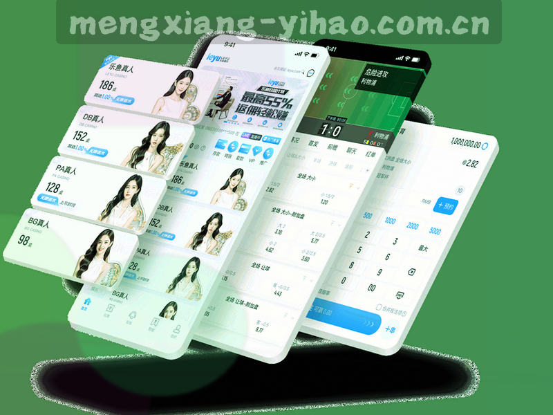 三个人形图标围绕一个数据圆桌，表示协作